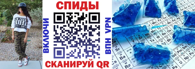 АМФ Premium Купить Петушки
