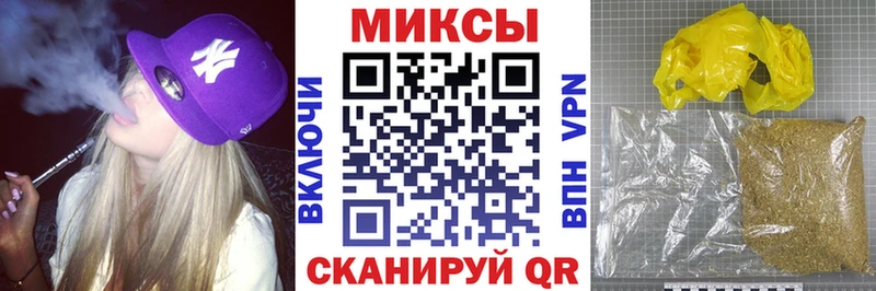 Купить закладки  Петушки  БУТИРАТ вода 