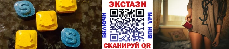 Купить где  Петушки  ЭКСТАЗИ TESLA 
