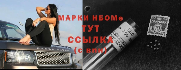 не бодяженный Алзамай