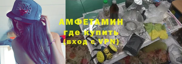 кокаин колумбия Алексеевка