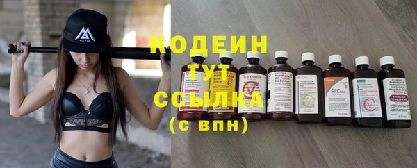 не бодяженный Алзамай