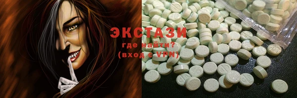 кокаин колумбия Алексеевка