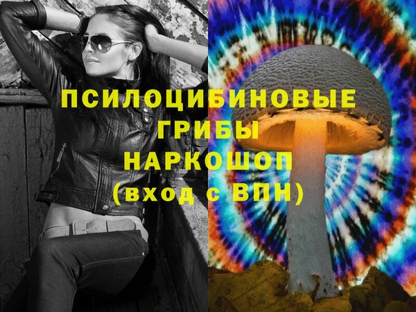 кокаин колумбия Алексеевка