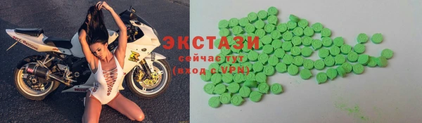 кокаин колумбия Алексин