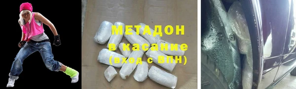 не бодяженный Алзамай