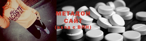не бодяженный Алзамай