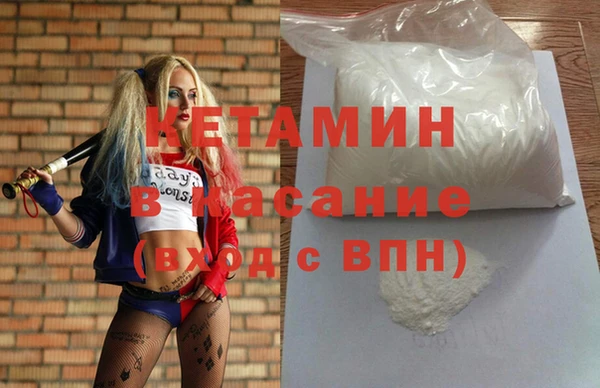 не бодяженный Алзамай