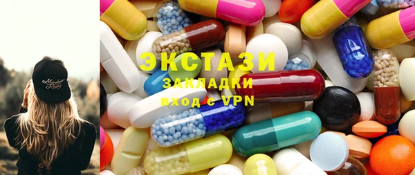 кокаин колумбия Алексеевка