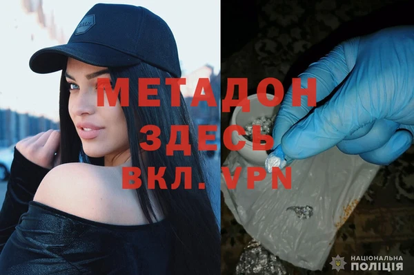 не бодяженный Алзамай