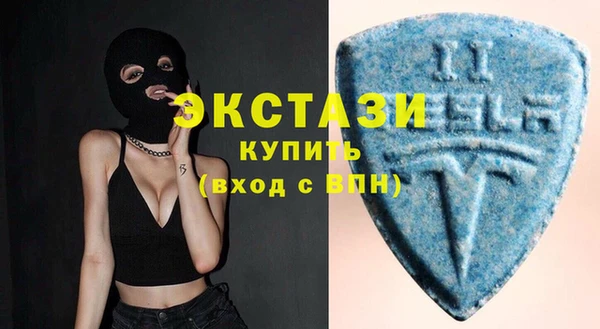 кокаин колумбия Алексеевка