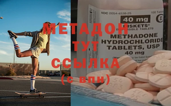 не бодяженный Алзамай
