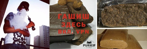 кокаин колумбия Алексеевка