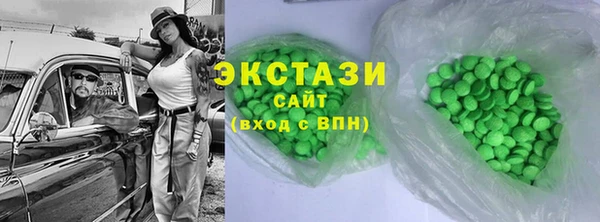 не бодяженный Алзамай