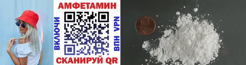 Купить закладки  Петушки  Первитин Methamphetamine 