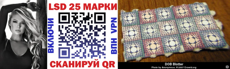 Марки NBOMe 1,5мг  Купить  Петушки 