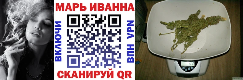Купить закладки  Петушки  Каннабис OG Kush 